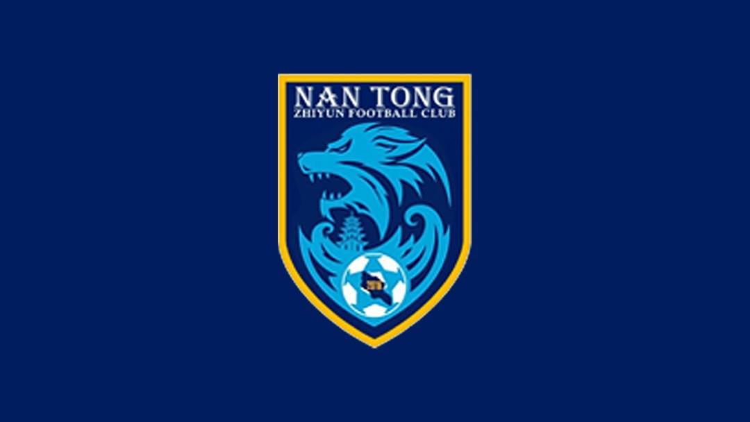 九游娱乐app-官方：原石家庄功夫门将聂旭冉加盟南通支云